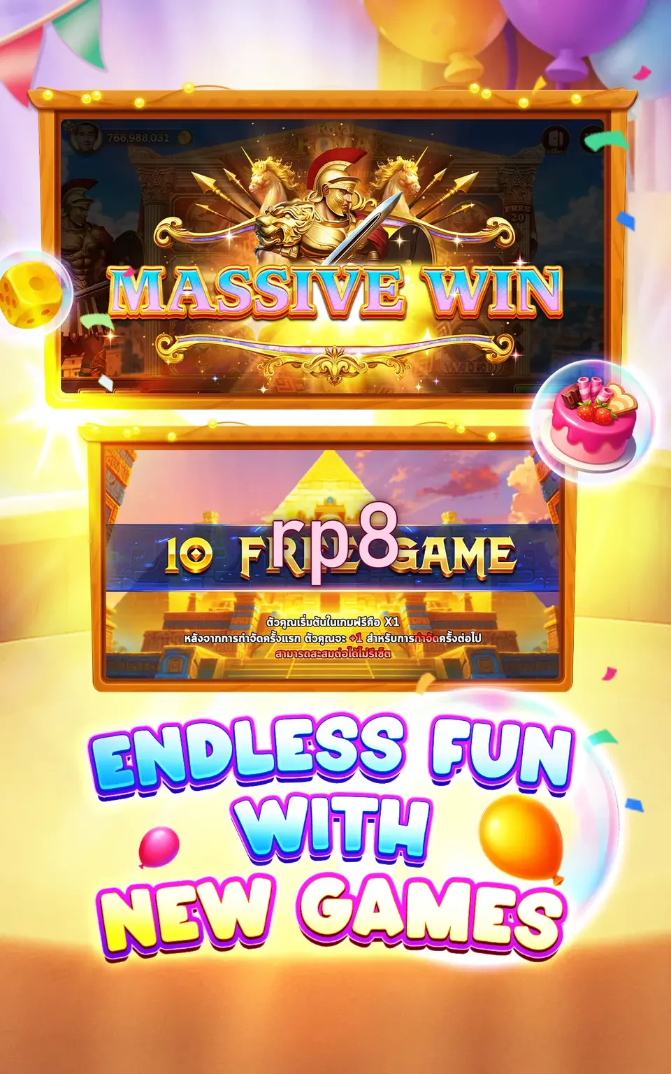 rp8 APK